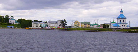  Artificial Bay in Downtown Cheboksary Russia