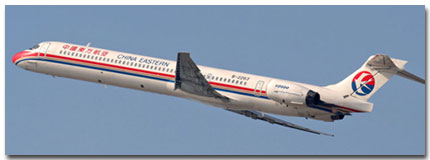 China Eastern Airlines Flight Schedule