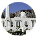  Ibrahim-al-Ibrahim Mosque in Gibraltar
