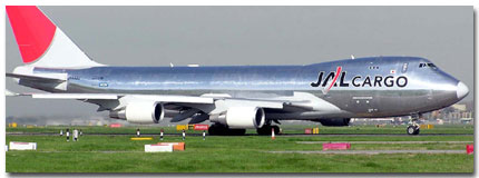 Japan Airlines Cargo JAL