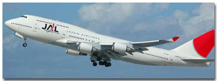 Japan Airlines Jobs