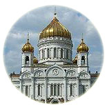  Cathedral of Christ the Saviour in Moscow