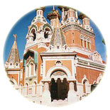 Russian Orthodox Cathedral in Nice
