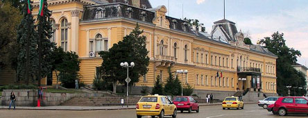 Royal palace at Battenberg Square, now the National Art Gallery Sofia