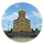  Sameba (Trinity) Cathedral in Tbilisi