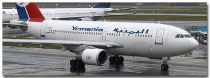 Yemenia Flight Schedule Online 