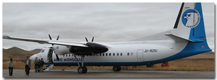 Aero Mongolia flights tickets 