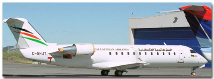 Palestinian Airlines Flight Schedule Online 