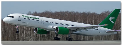 Turkmenistan Airlines Flight Schedule Online